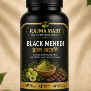 indigo black mehedi