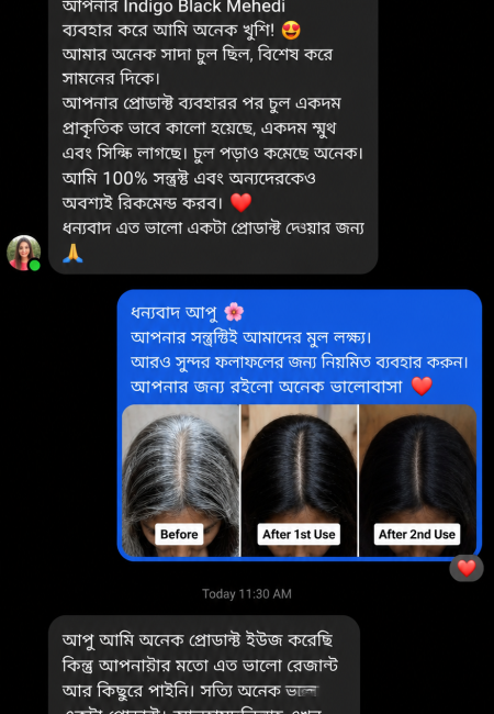 indigo black mehedi best review 2
