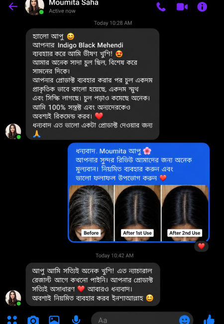 indigo black mehedi best review 3