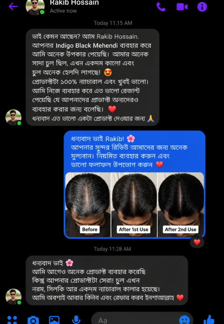 indigo black mehedi best review